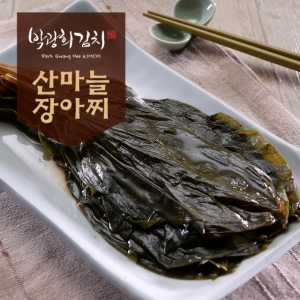 박광희김치,박광희 산마늘장아찌 (500g,1kg)