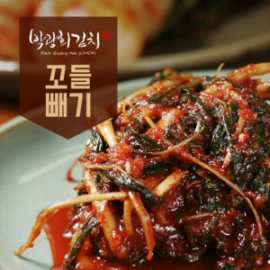 박광희김치,【예약상품】박광희 고들빼기김치 (500g,1kg) 【3월 20일 이후 발송】